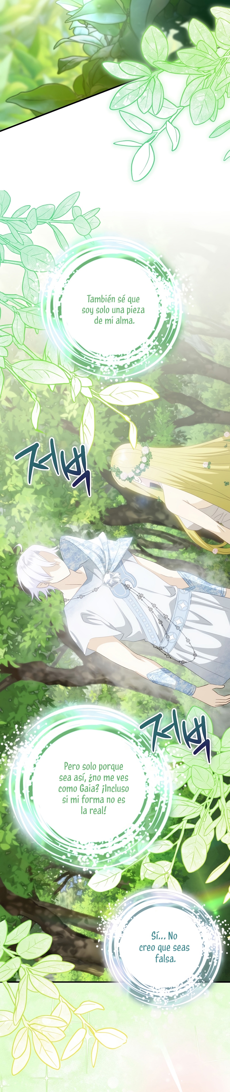 No es tu hijo Capítulo 73 - Page 7