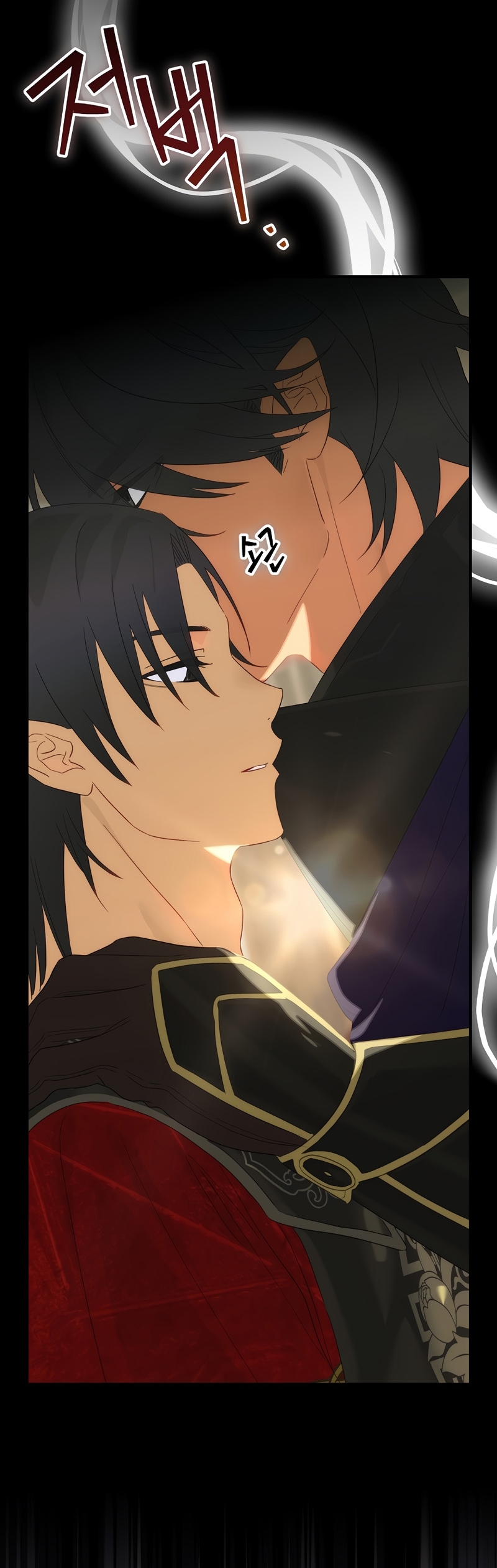 No es tu hijo Capítulo 75 - Page 8