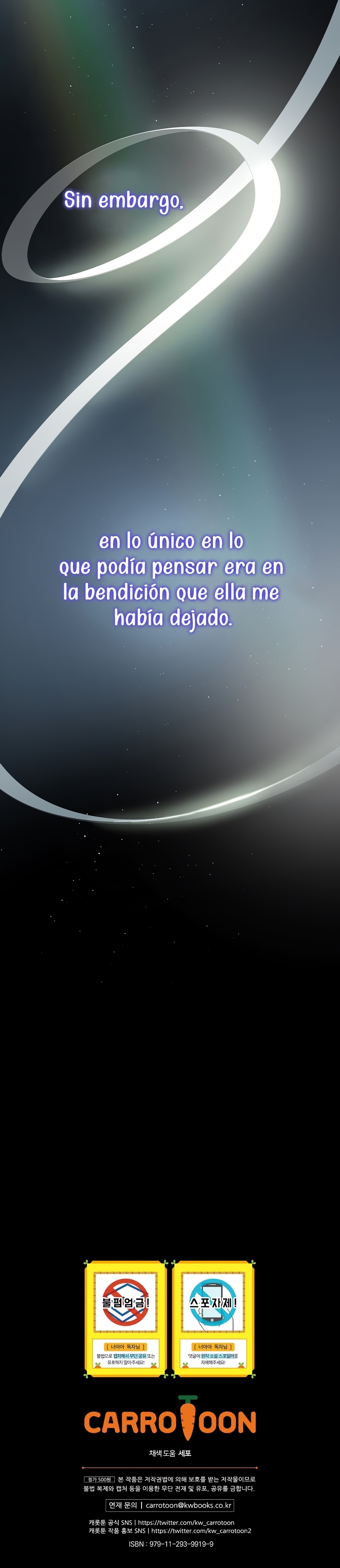 No es tu hijo Capítulo 77 - Page 36