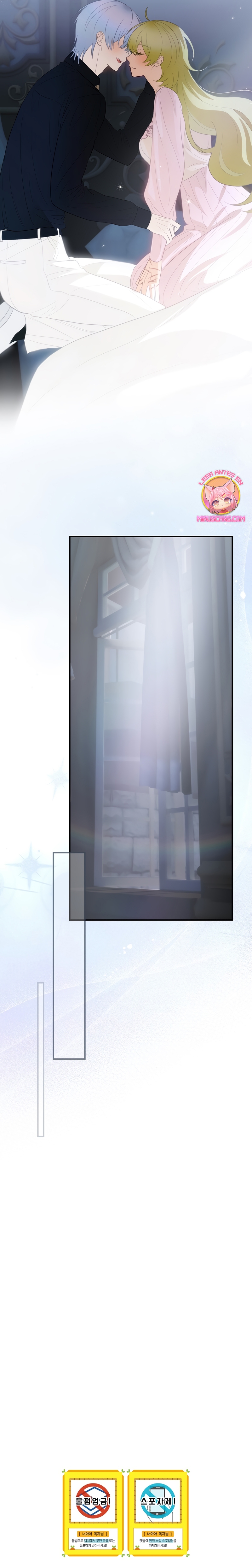 No es tu hijo Capítulo 78 - Page 33