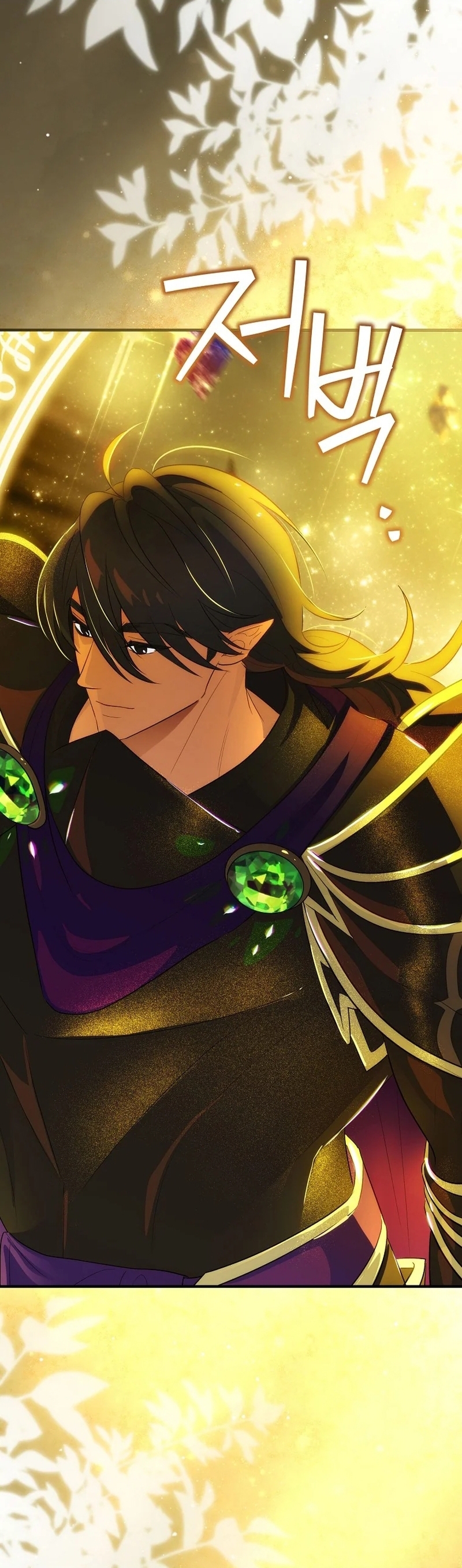 No es tu hijo Capítulo 79 - Page 37