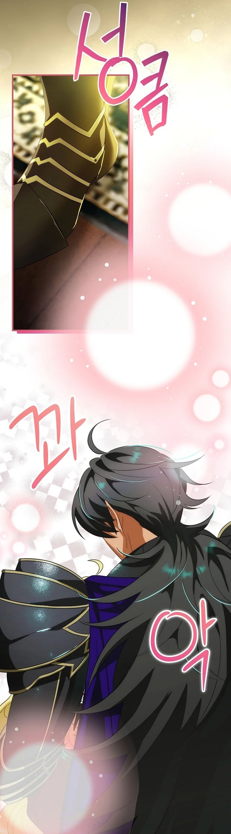 No es tu hijo Capítulo 79 - Page 39