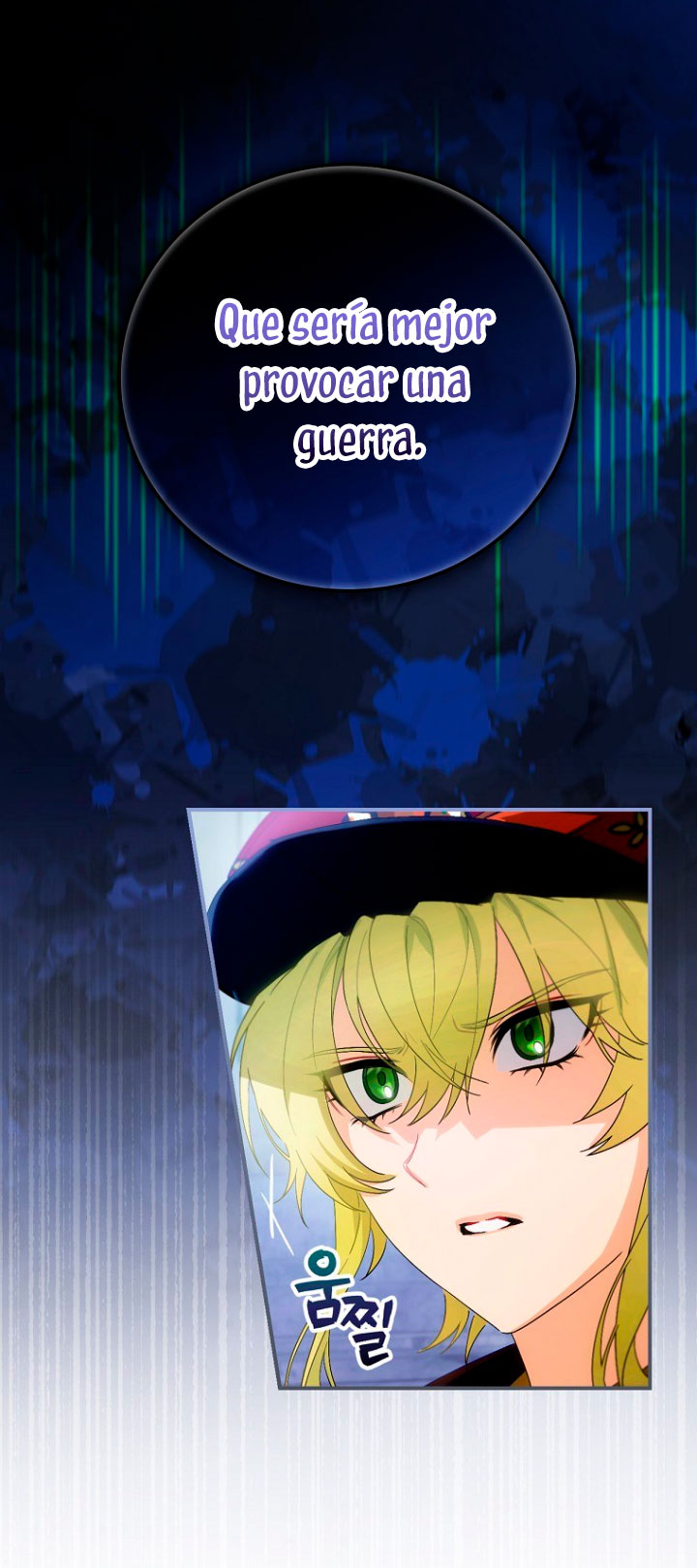 No es tu hijo Capítulo 8 - Page 31