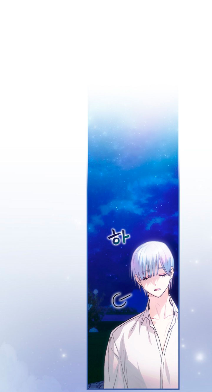 No es tu hijo Capítulo 8 - Page 46