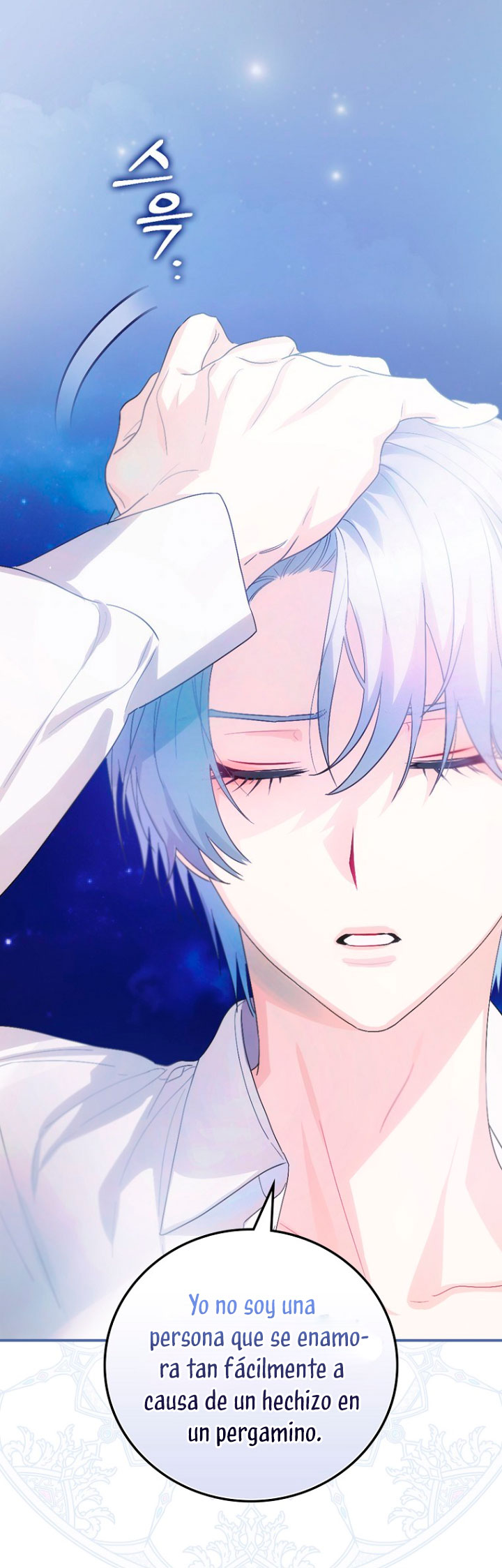 No es tu hijo Capítulo 8 - Page 48