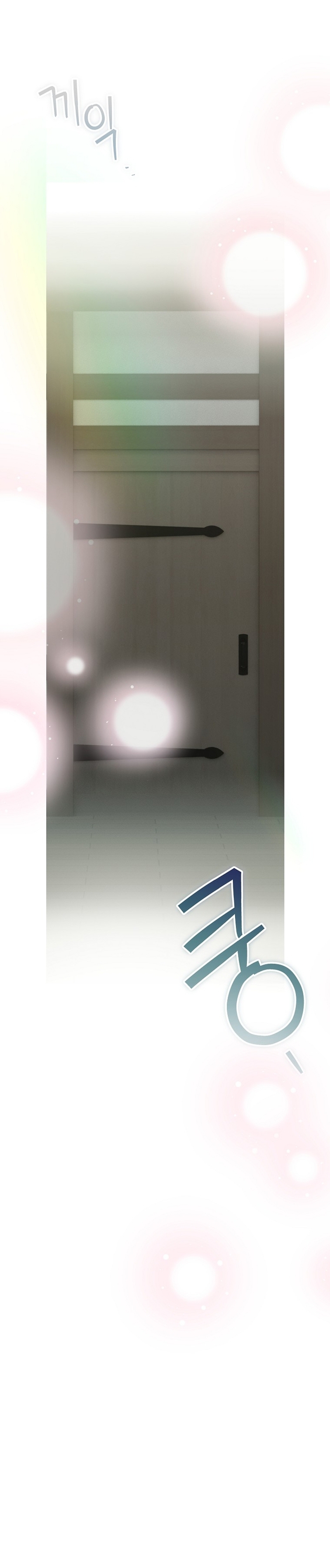 No es tu hijo Capítulo 80 - Page 45