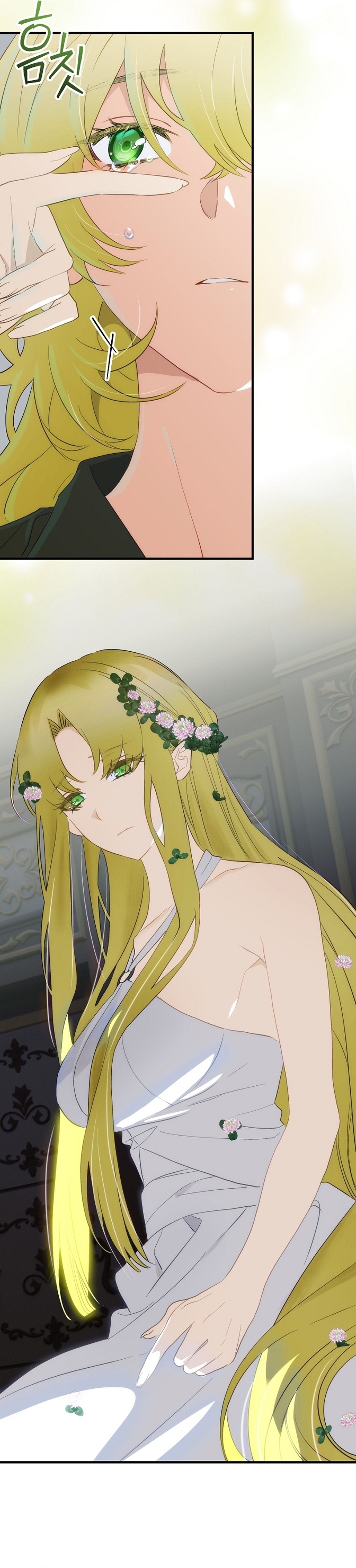 No es tu hijo Capítulo 81 - Page 19