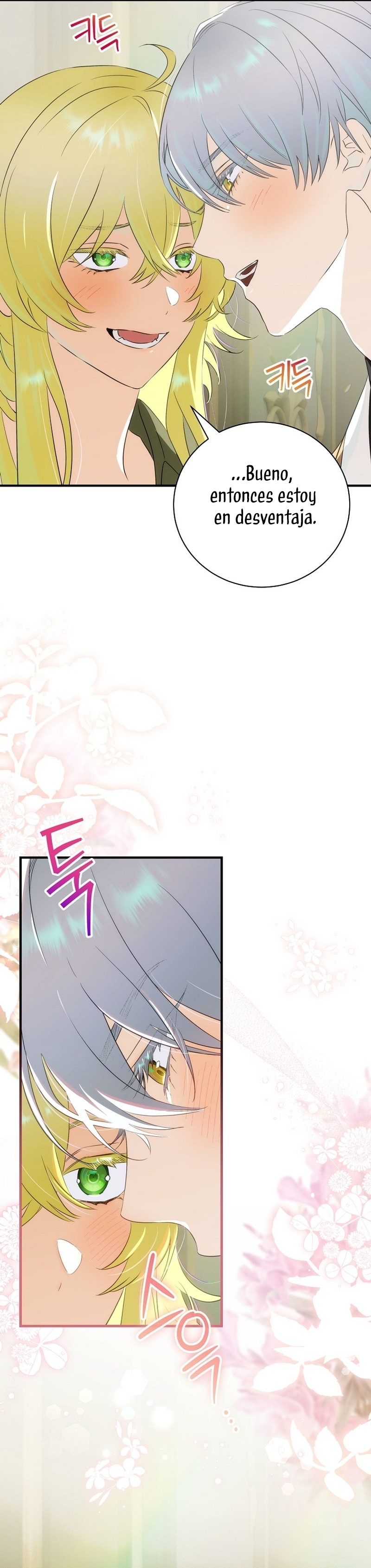 No es tu hijo Capítulo 82 - Page 7