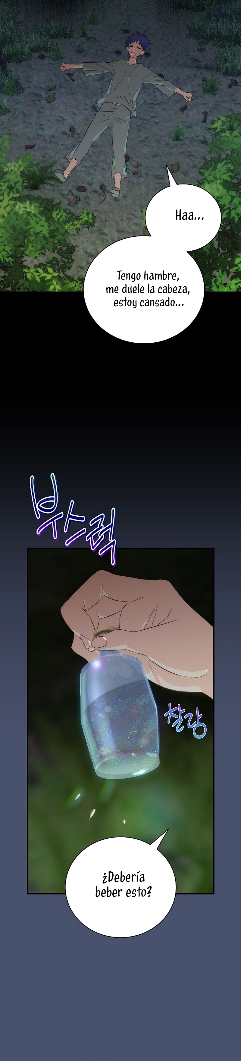 No es tu hijo Capítulo 83 - Page 22