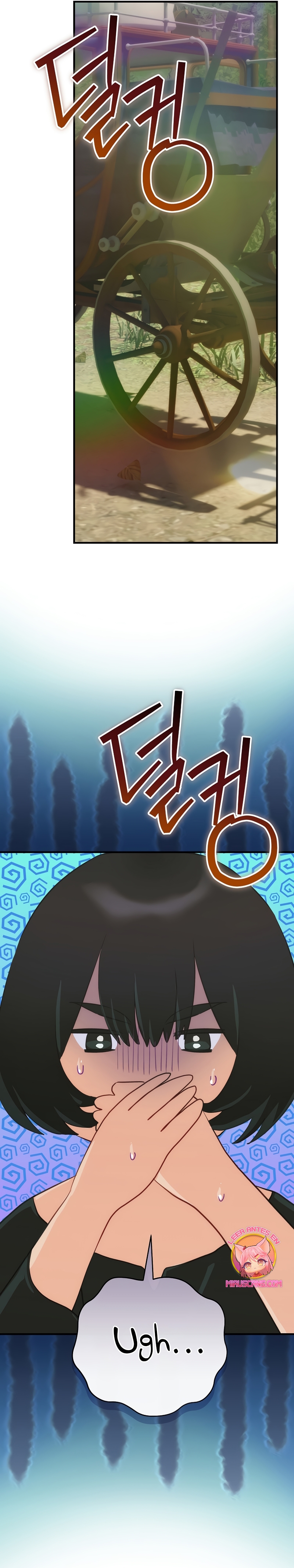 No es tu hijo Capítulo 85 - Page 27