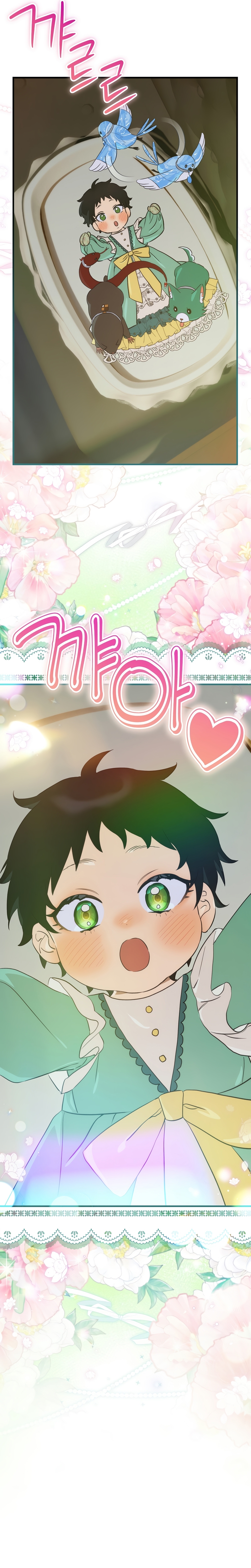 No es tu hijo Capítulo 85 - Page 32