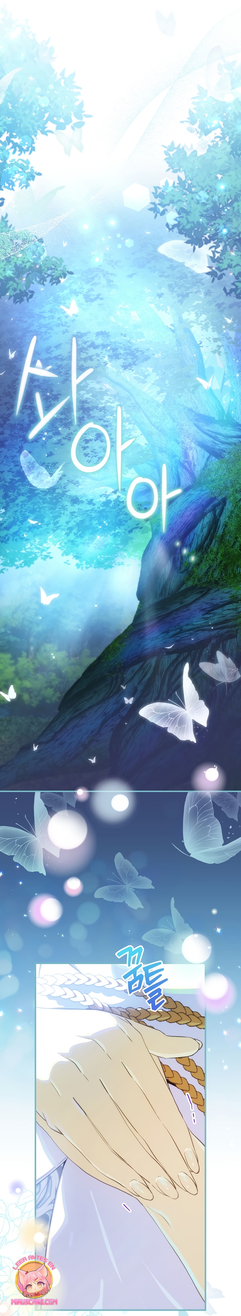 No es tu hijo Capítulo 85 - Page 4