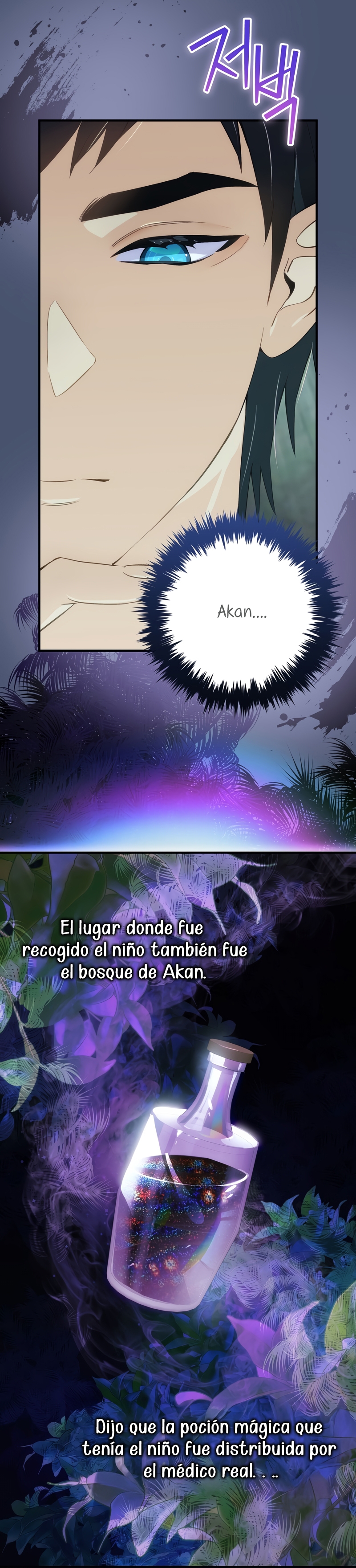 No es tu hijo Capítulo 85 - Page 6