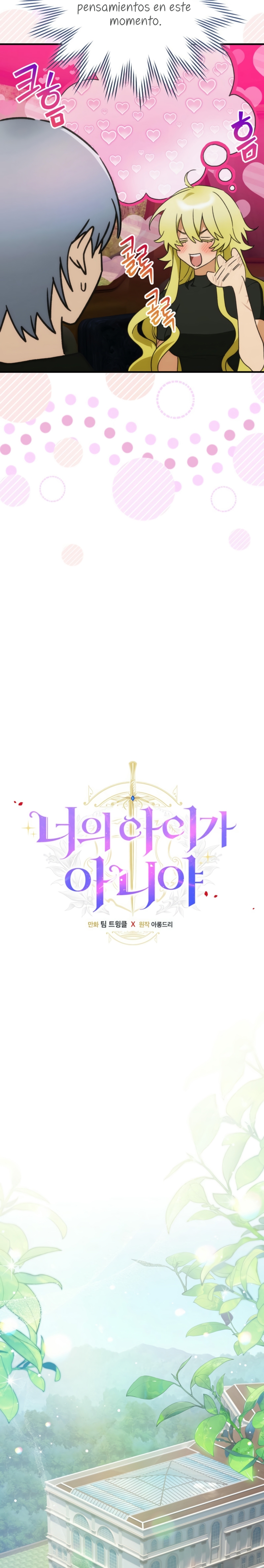 No es tu hijo Capítulo 86 - Page 15