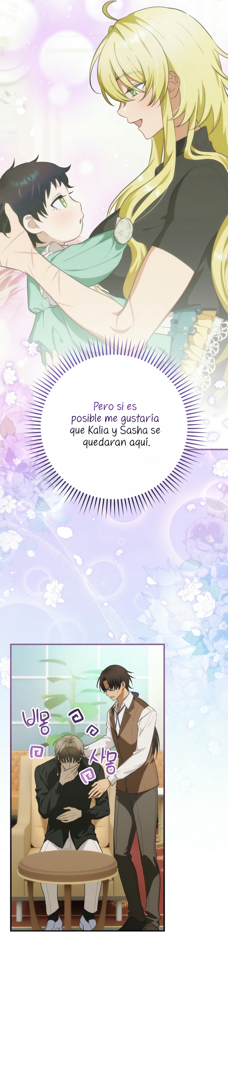 No es tu hijo Capítulo 86 - Page 19