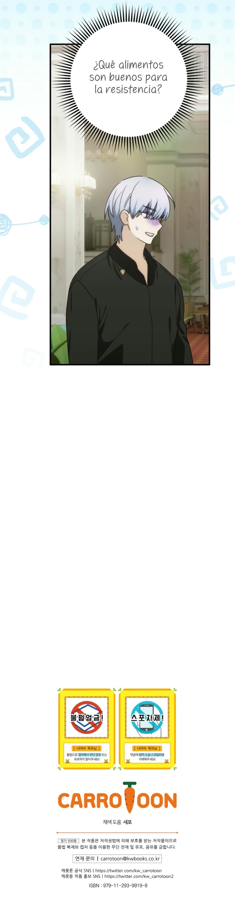 No es tu hijo Capítulo 86 - Page 30