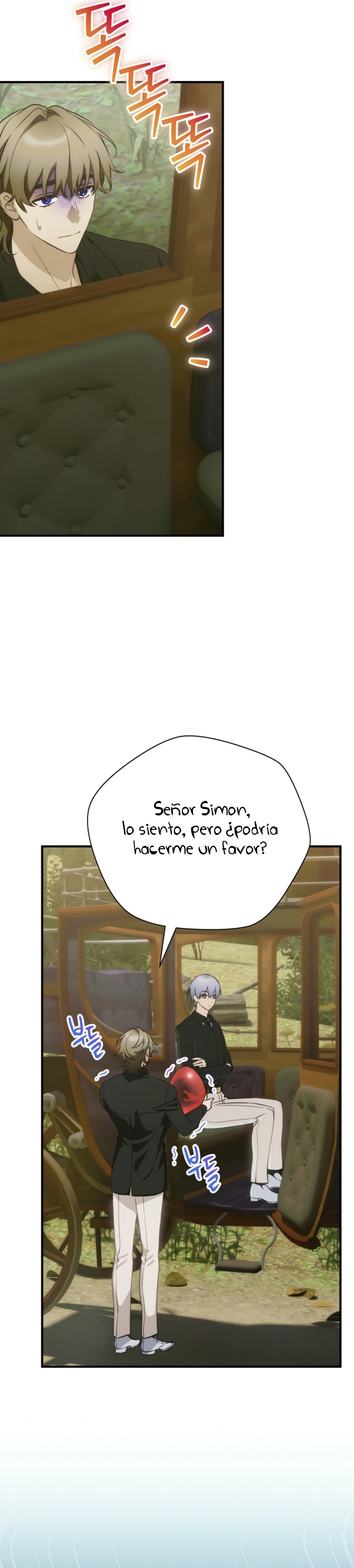No es tu hijo Capítulo 86 - Page 4