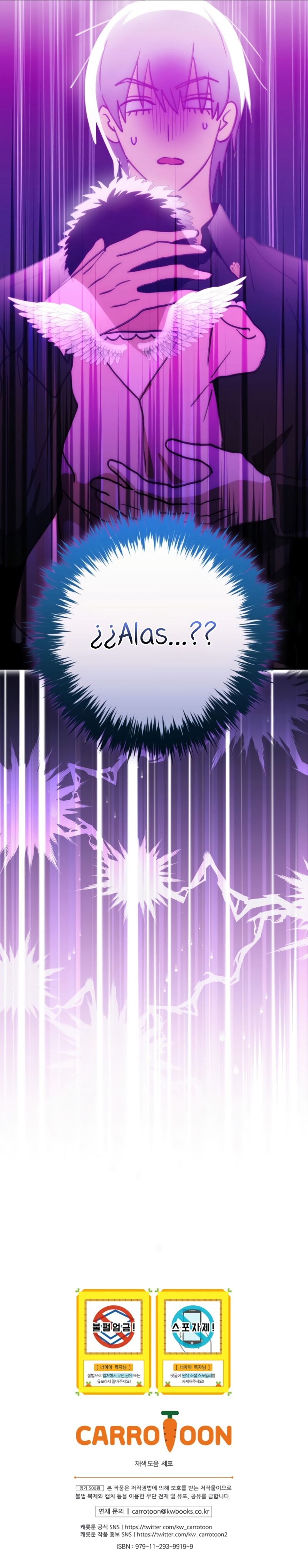 No es tu hijo Capítulo 87 - Page 32