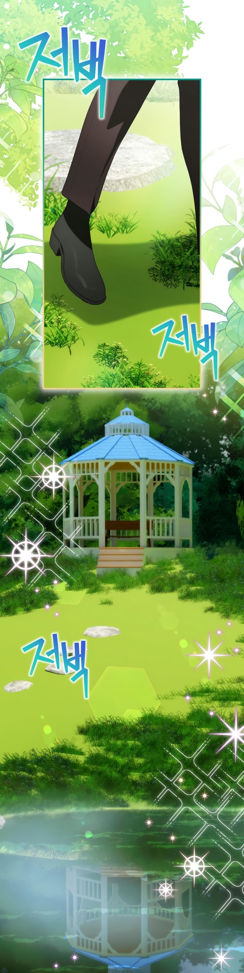 No es tu hijo Capítulo 87 - Page 6