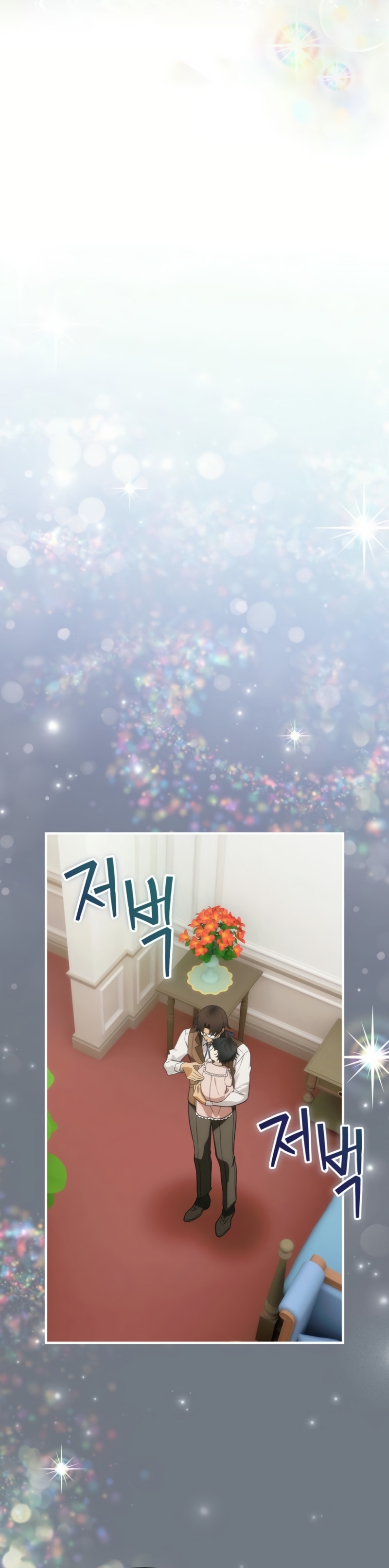 No es tu hijo Capítulo 88 - Page 23