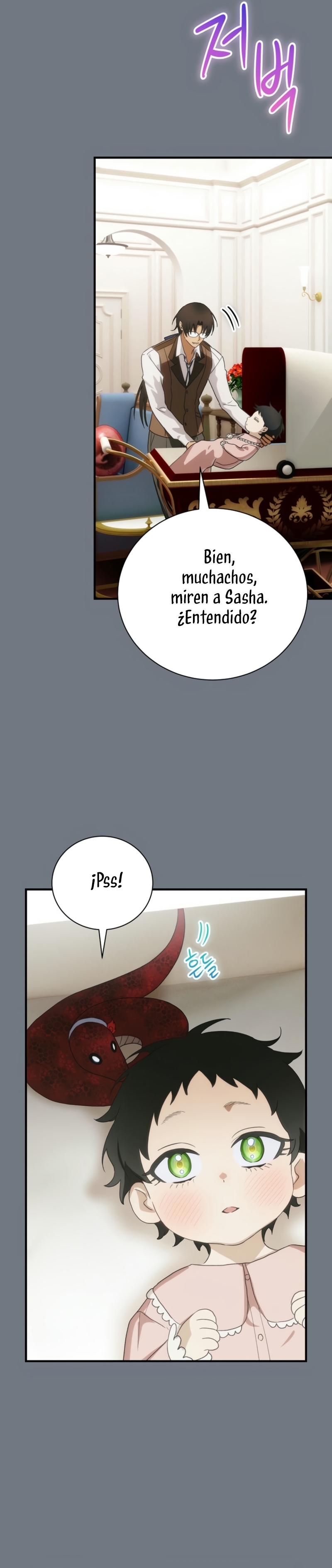 No es tu hijo Capítulo 88 - Page 33