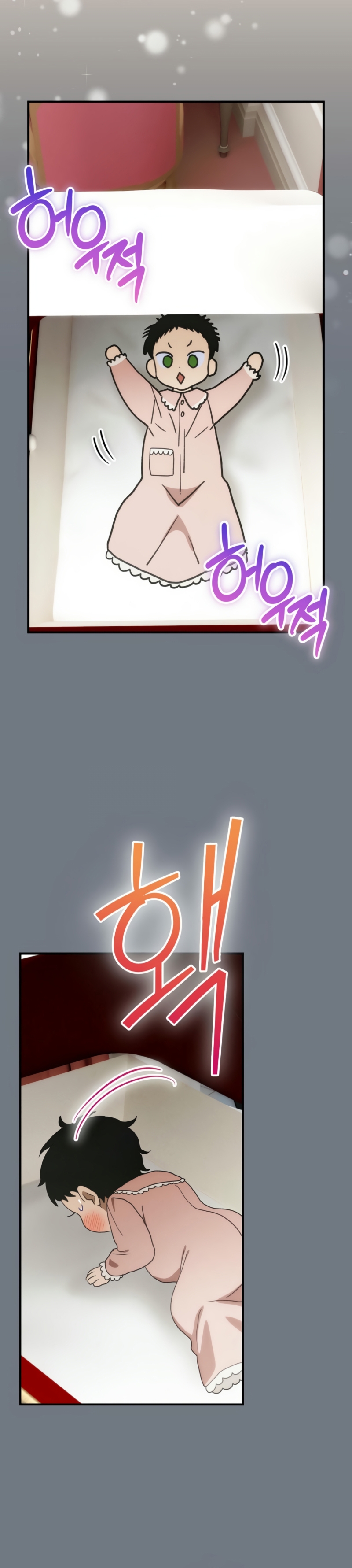 No es tu hijo Capítulo 88 - Page 38