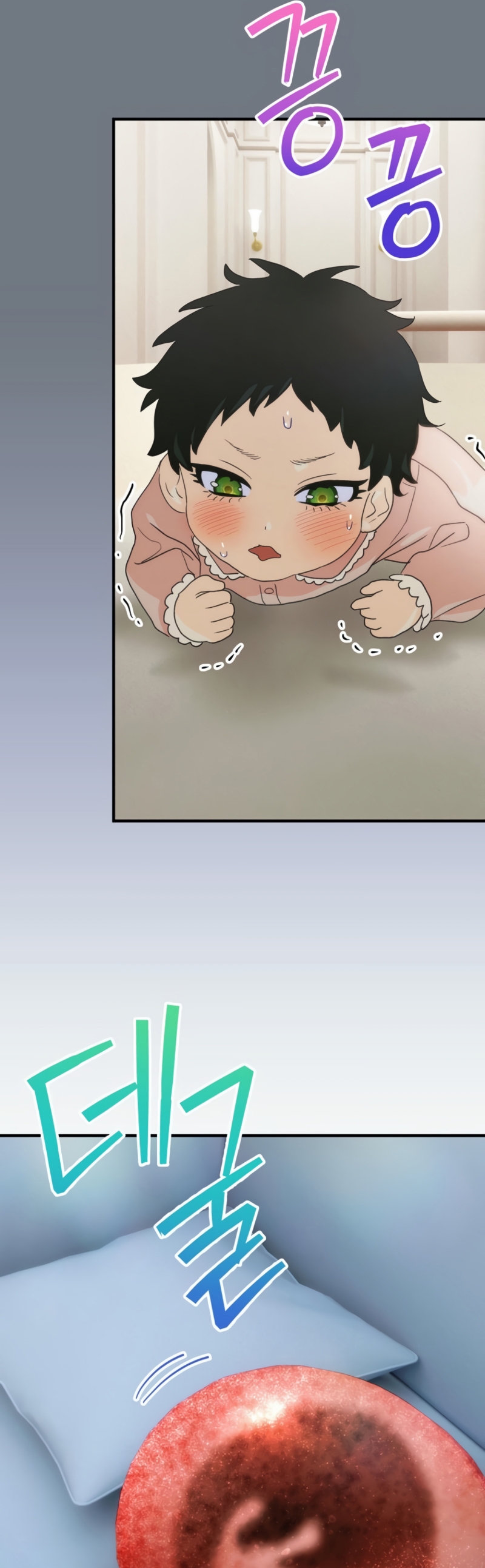 No es tu hijo Capítulo 88 - Page 39