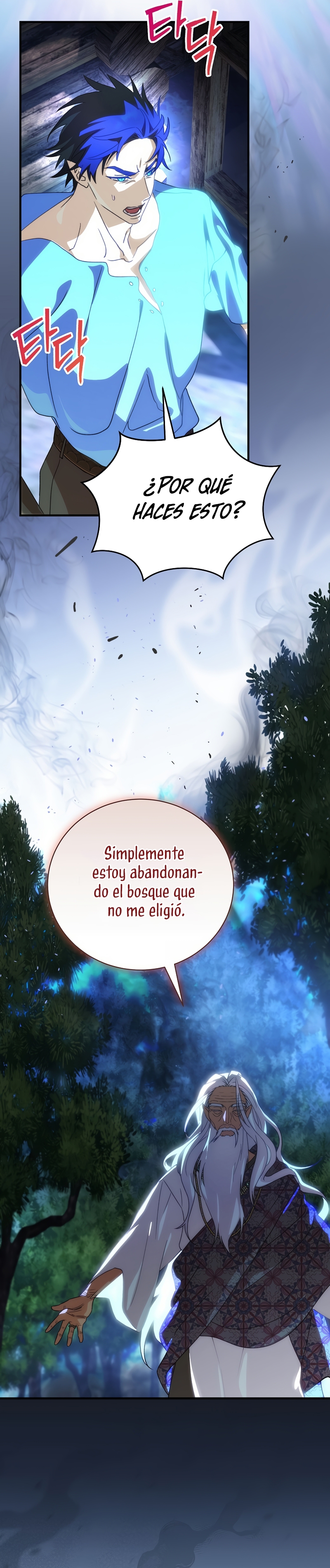 No es tu hijo Capítulo 91 - Page 35