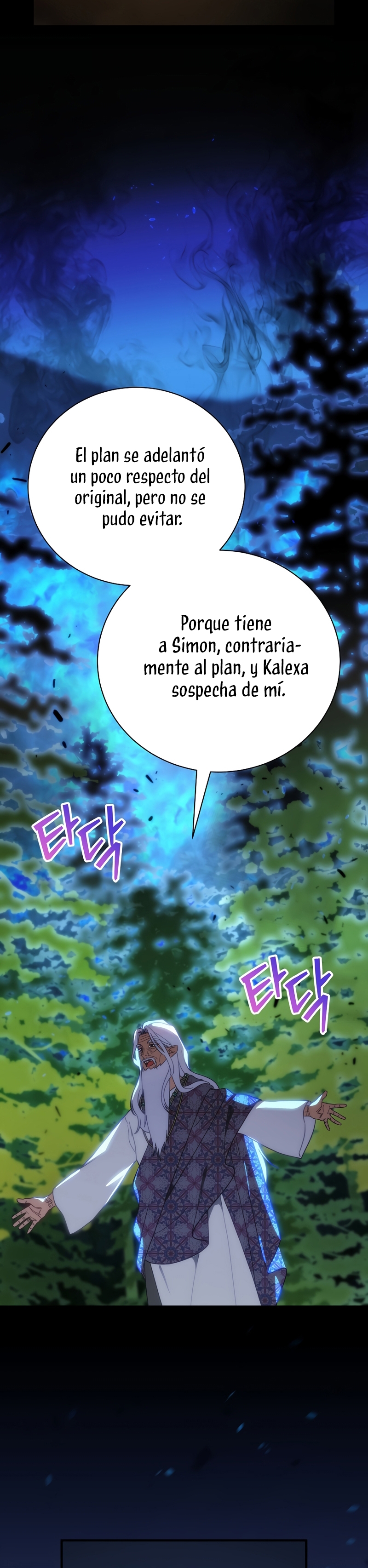 No es tu hijo Capítulo 91 - Page 45