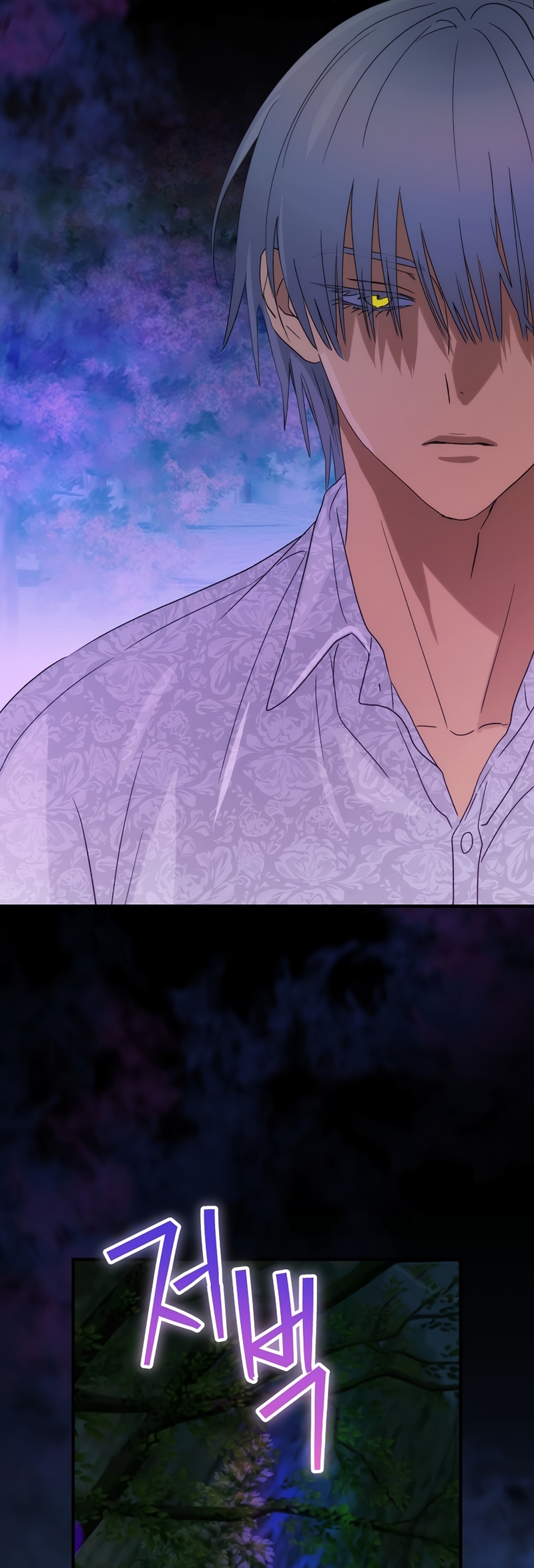 No es tu hijo Capítulo 92 - Page 28