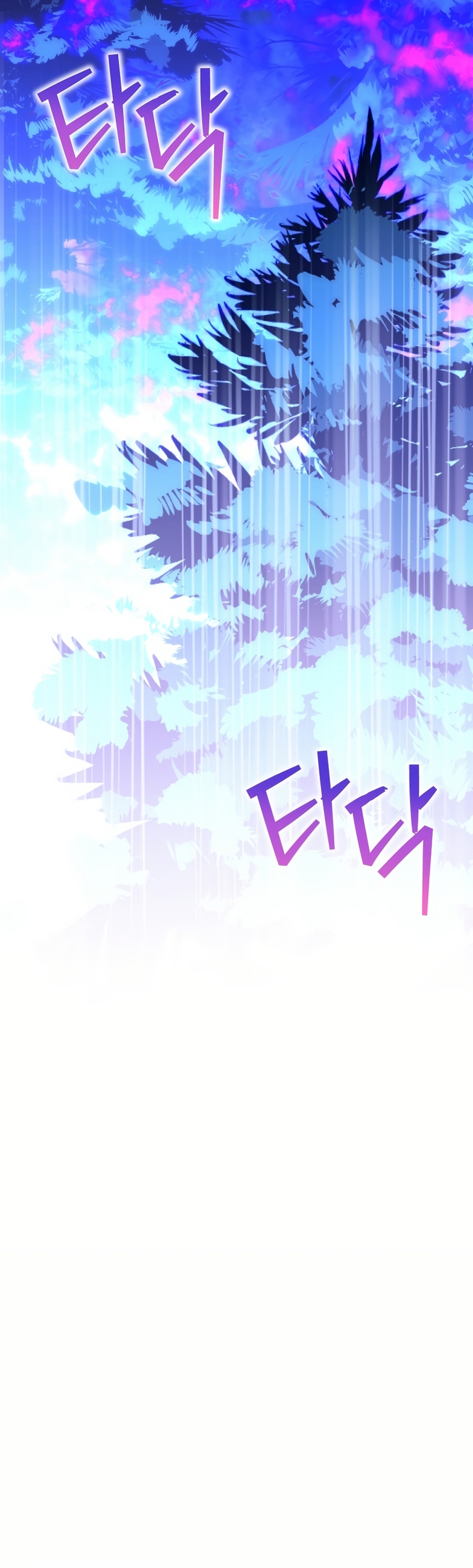 No es tu hijo Capítulo 92 - Page 30