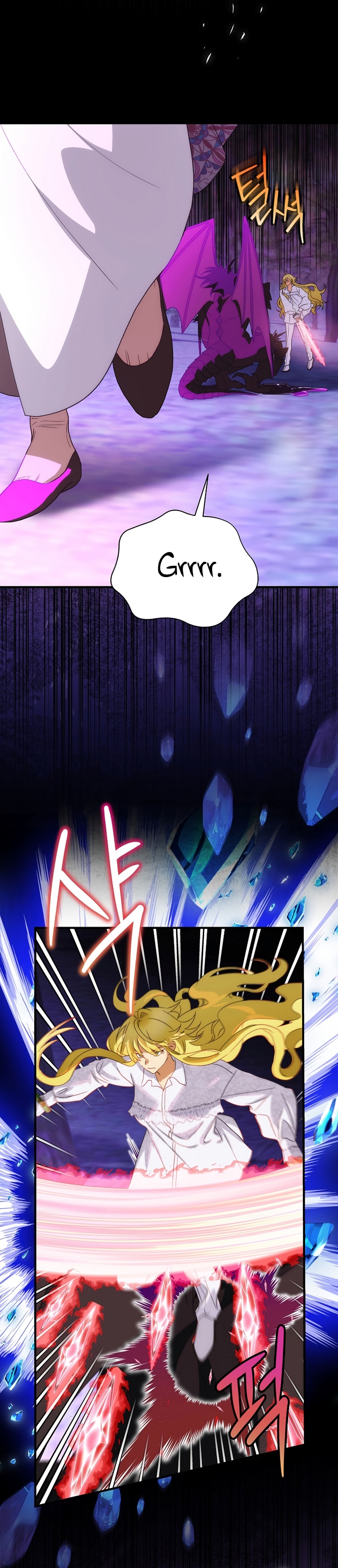 No es tu hijo Capítulo 93 - Page 14