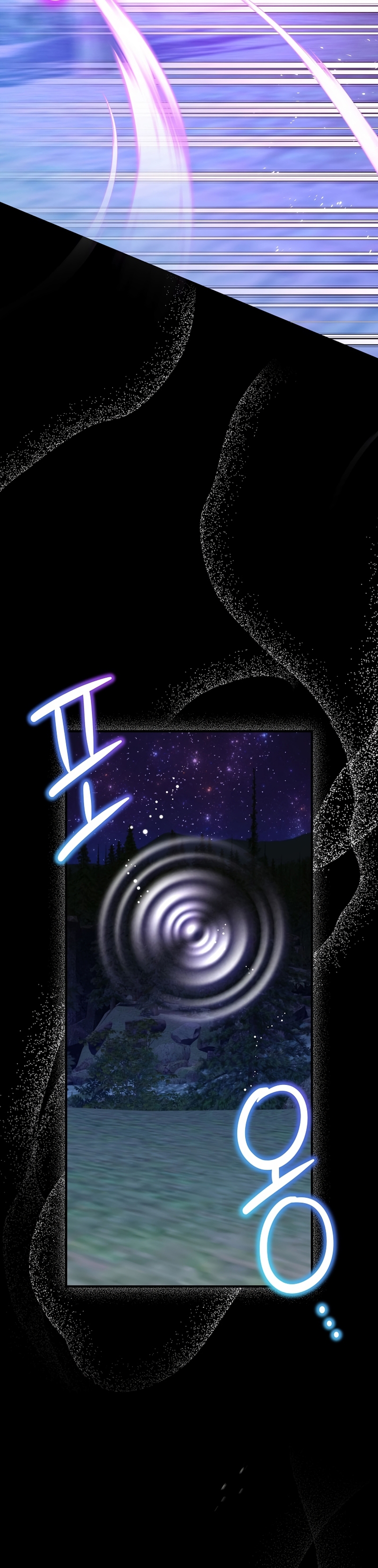 No es tu hijo Capítulo 93 - Page 22