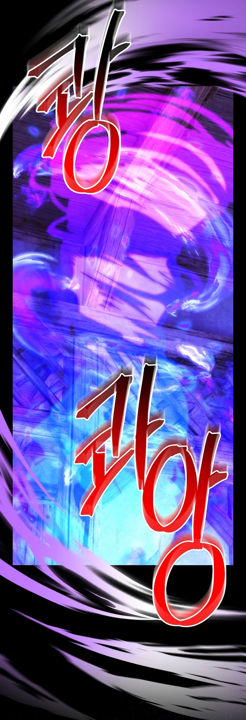 No es tu hijo Capítulo 93 - Page 27