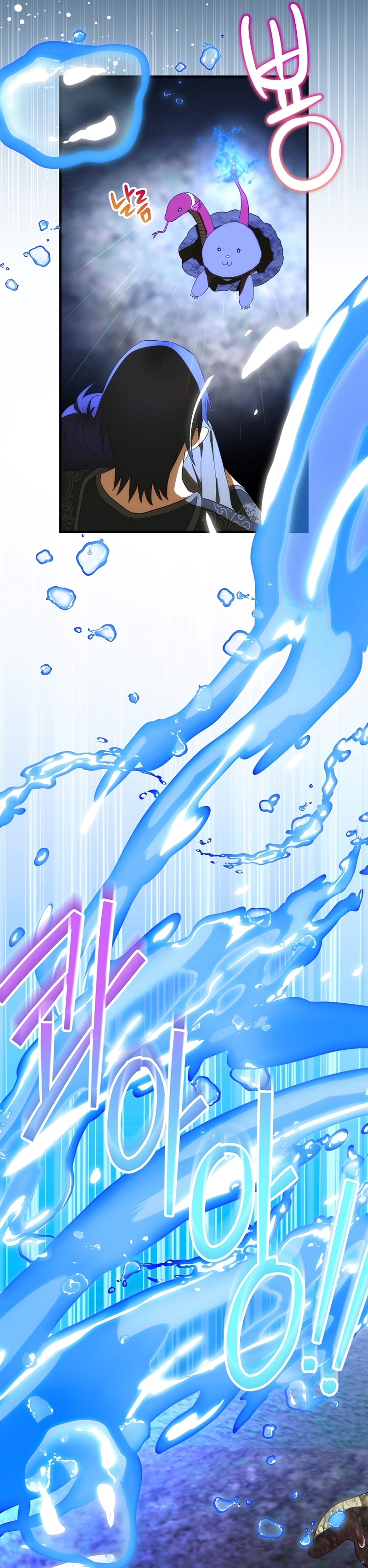 No es tu hijo Capítulo 93 - Page 36