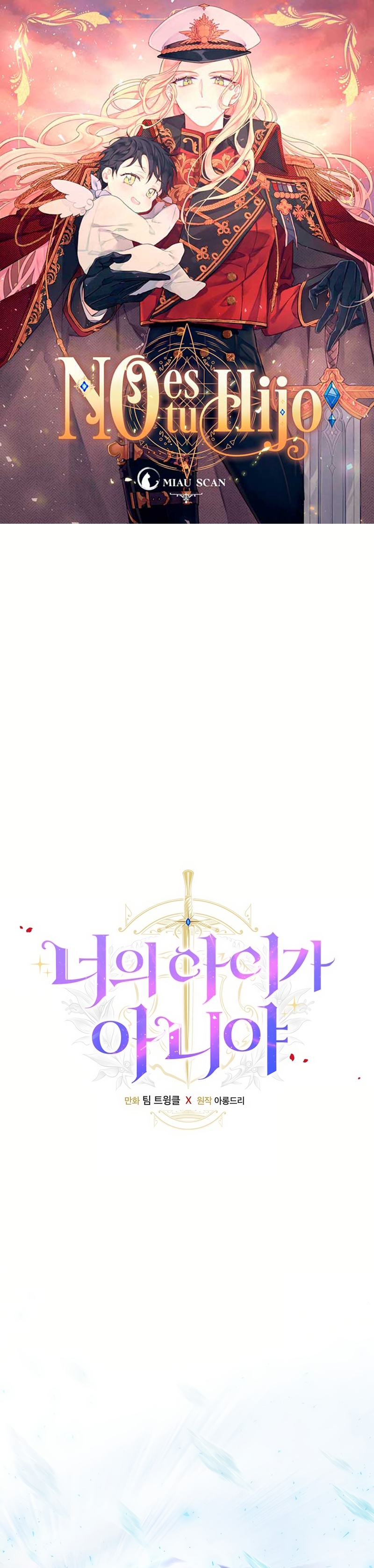 No es tu hijo Capítulo 94 - Page 2