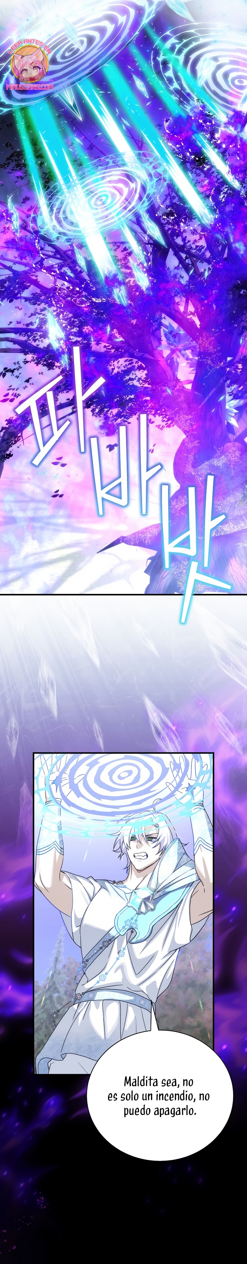 No es tu hijo Capítulo 94 - Page 3