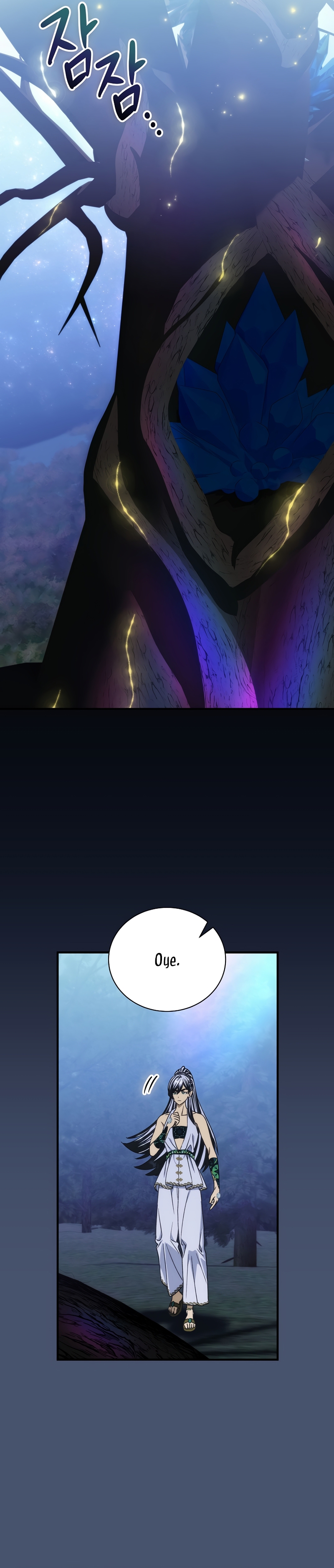 No es tu hijo Capítulo 94 - Page 7