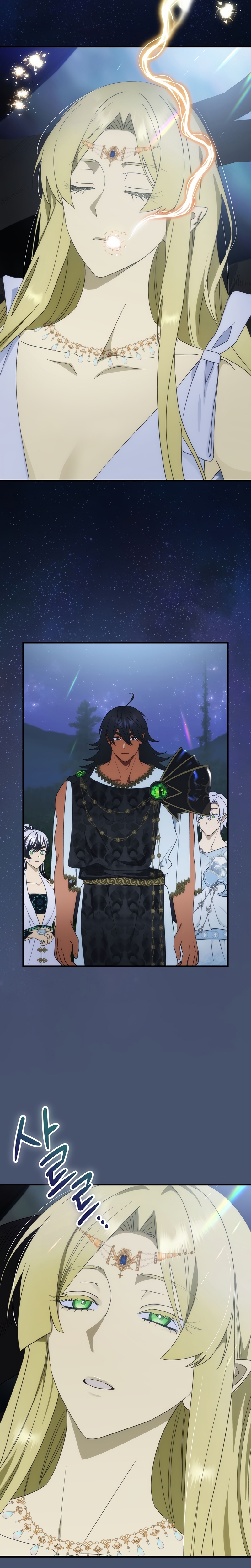 No es tu hijo Capítulo 94 - Page 9