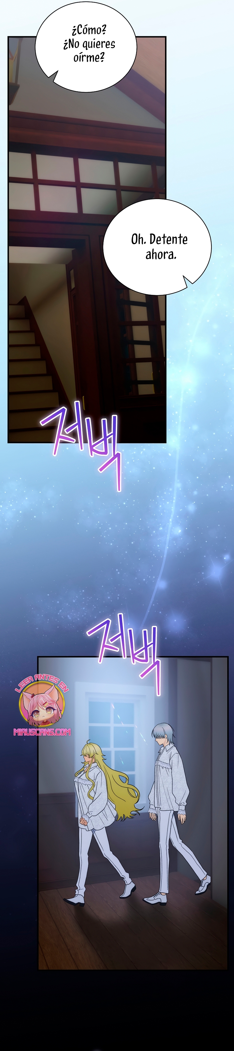 No es tu hijo Capítulo 95 - Page 25