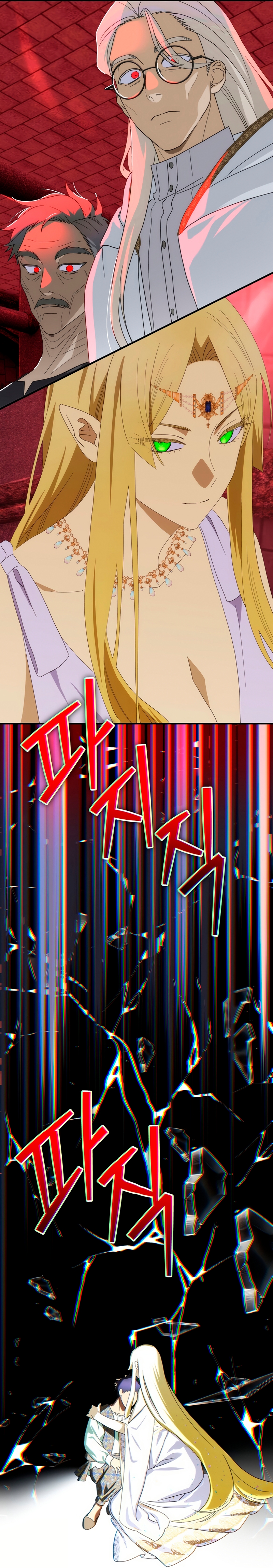 No es tu hijo Capítulo 95 - Page 5