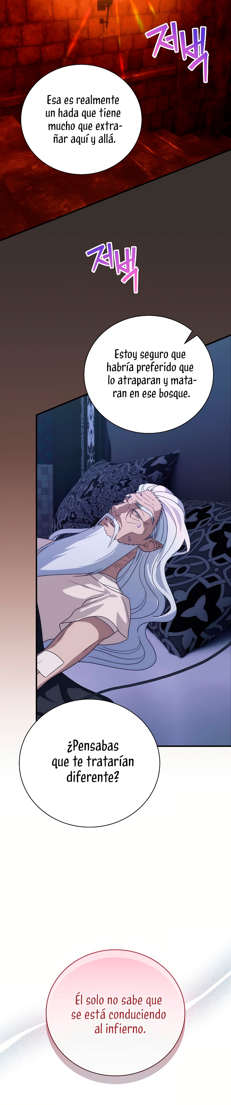 No es tu hijo Capítulo 96 - Page 13