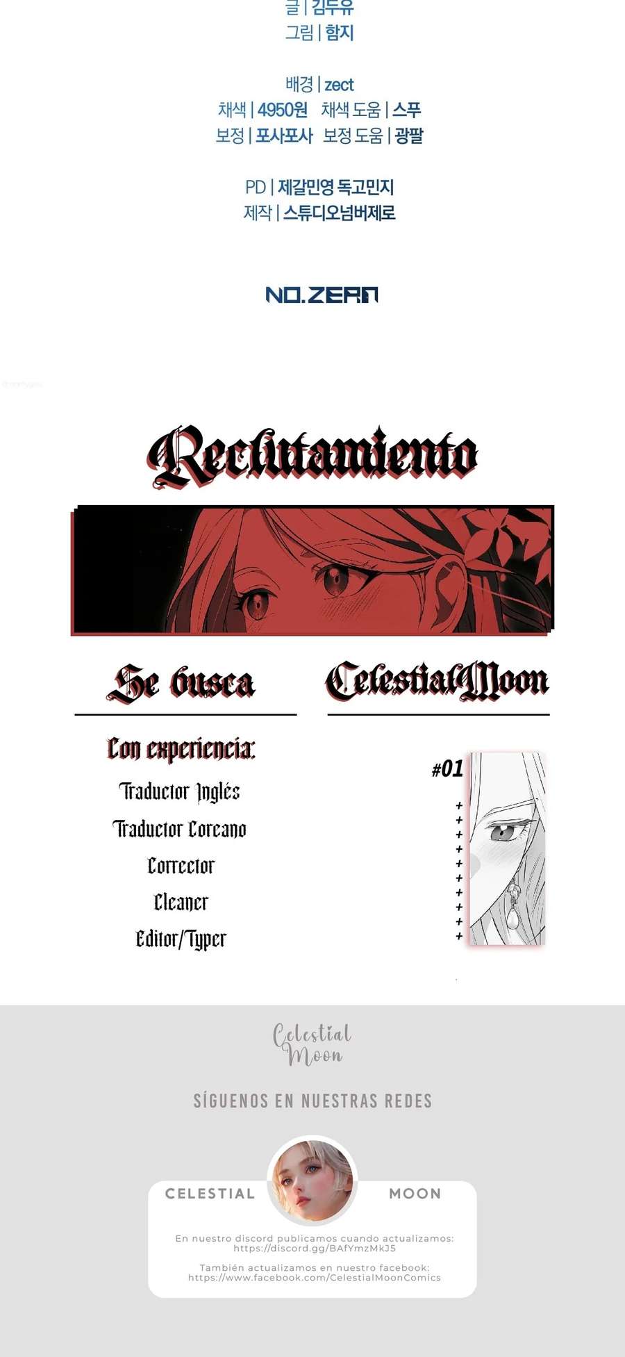 Amor Carcelario Capítulo 21 - Page 24