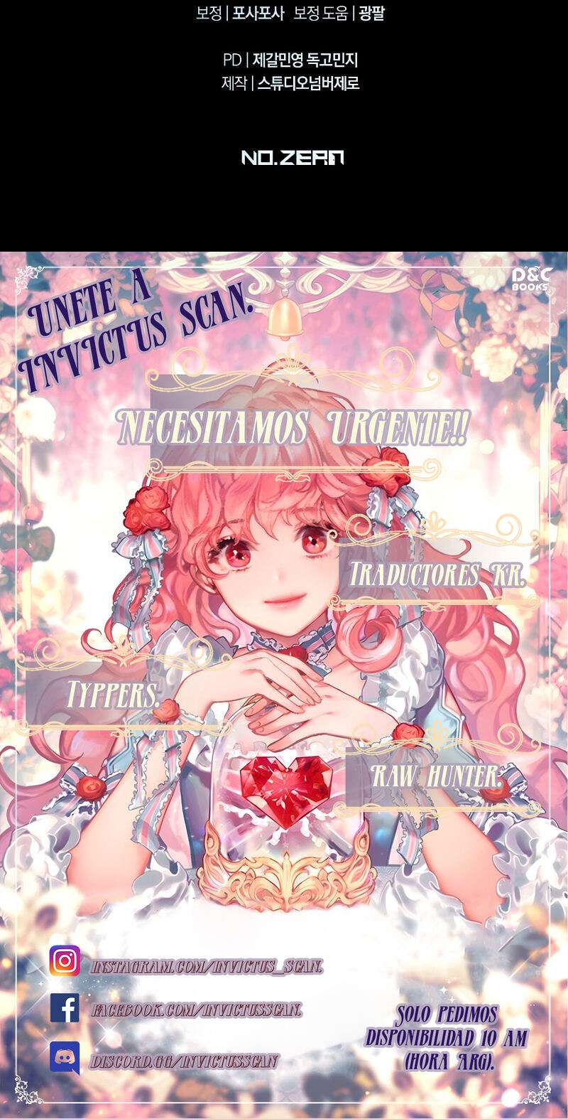 Amor Carcelario Capítulo 28 - Page 27