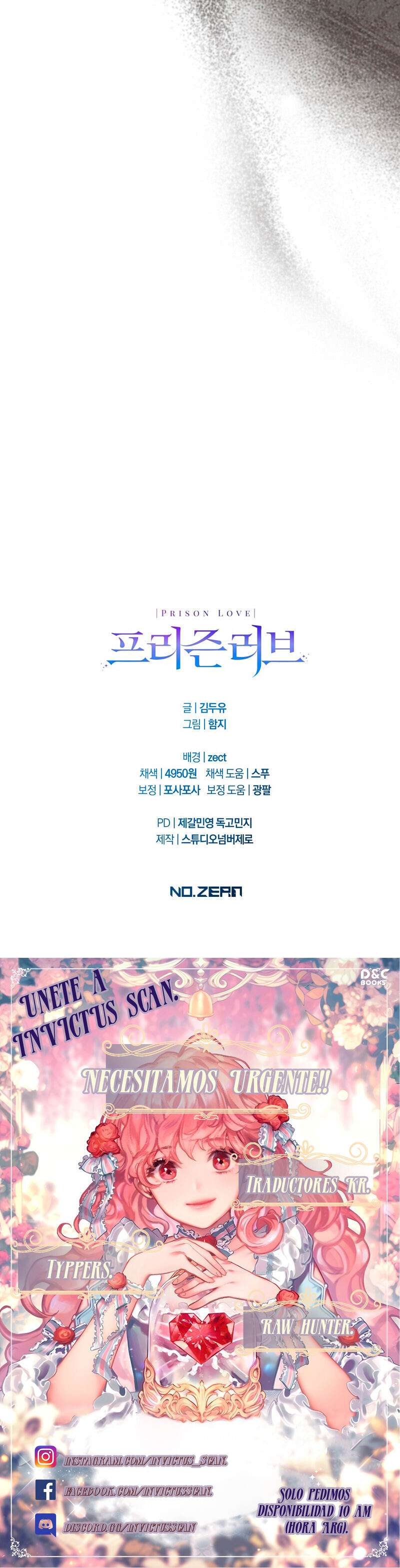 Amor Carcelario Capítulo 30 - Page 17