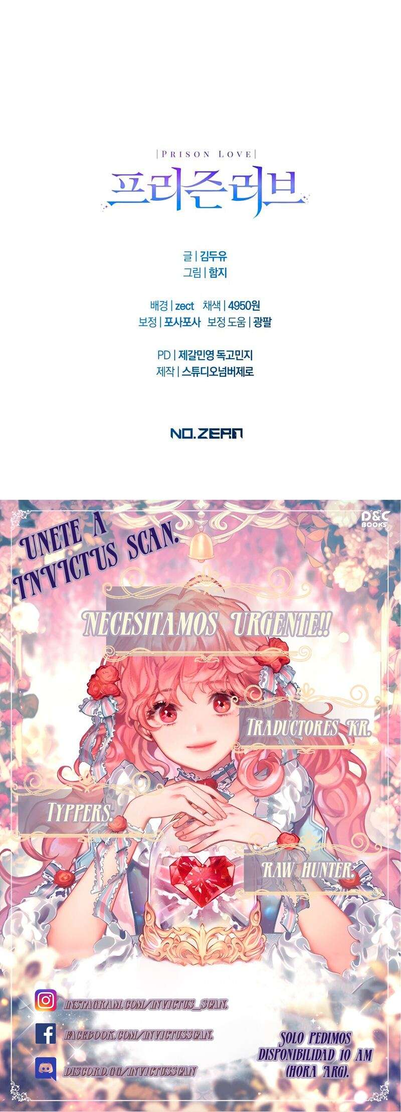 Amor Carcelario Capítulo 38 - Page 25