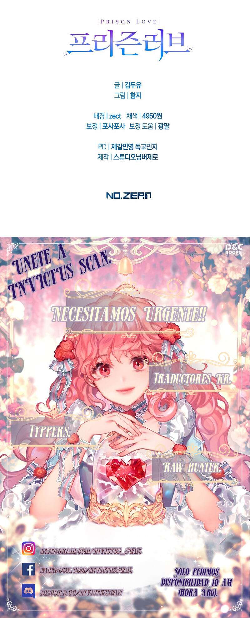 Amor Carcelario Capítulo 40 - Page 21