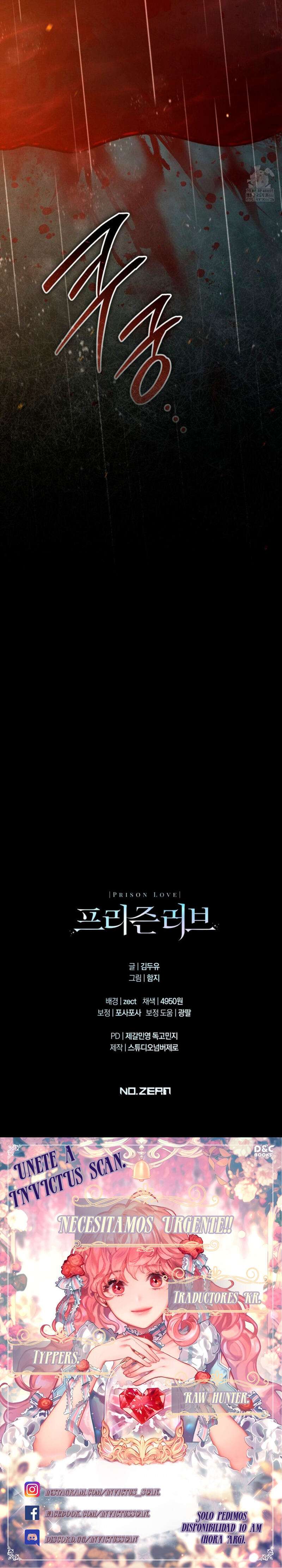 Amor Carcelario Capítulo 42 - Page 21