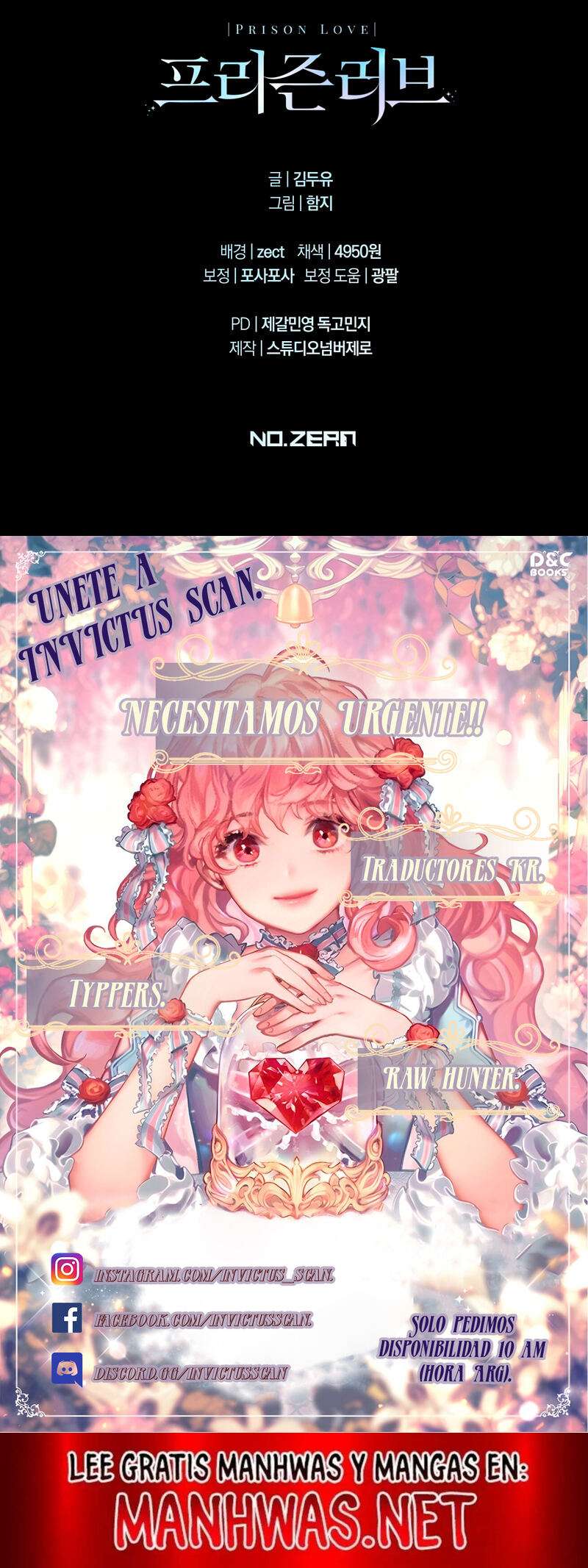 Amor Carcelario Capítulo 56 - Page 22