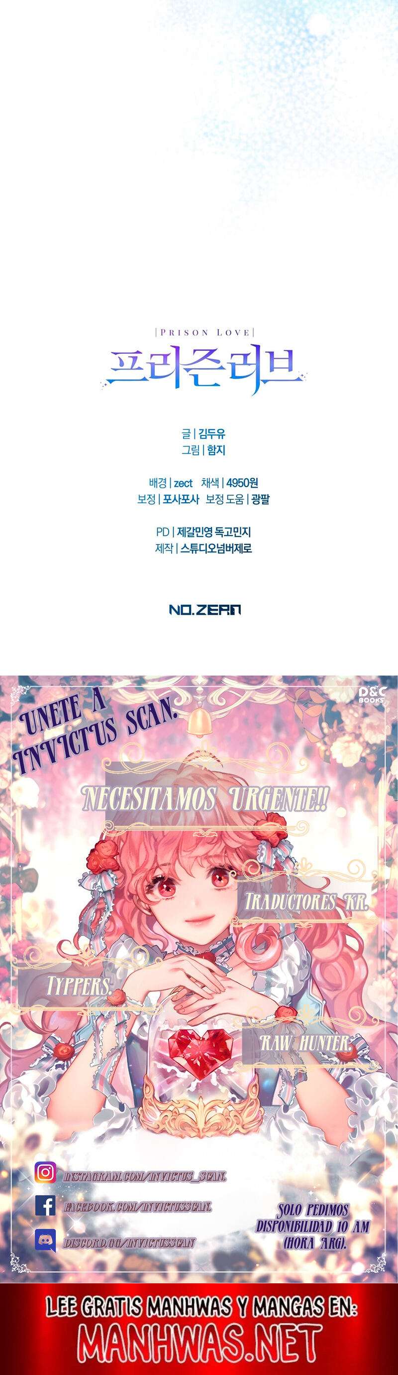 Amor Carcelario Capítulo 58 - Page 21